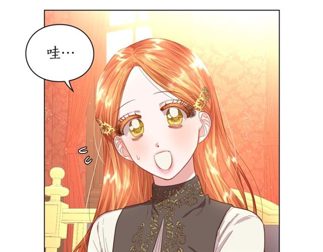 第35话 只是说说怎么够~78
