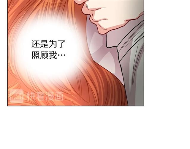 第33话 你喜欢喝酒吗？100