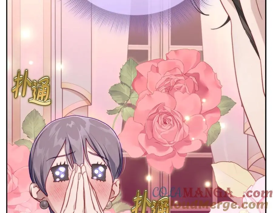 第136话 给她最好的104