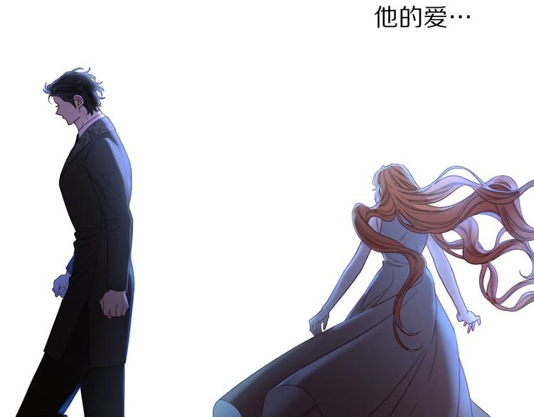 第62话 如果我没有那么贪心195