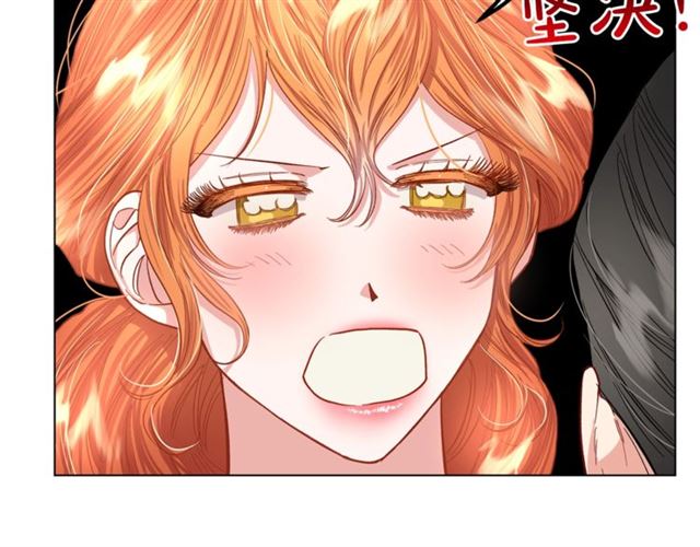 第45话 这个女人是我的53