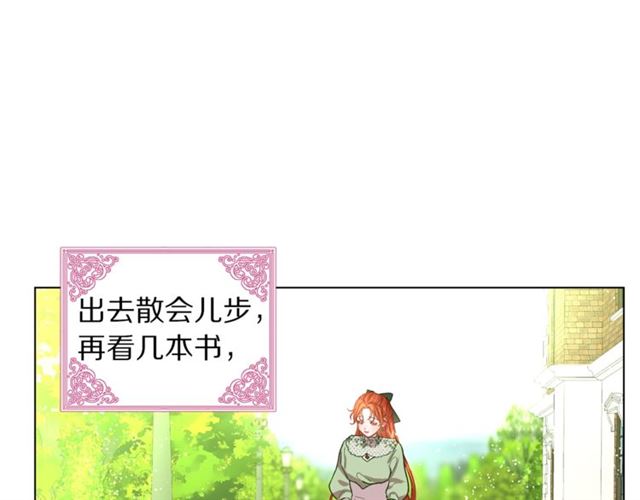 第34话 再试一次吧102