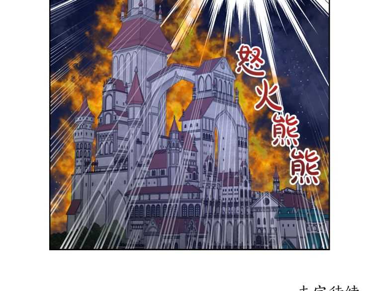 第二季·启· 占有欲爆棚158