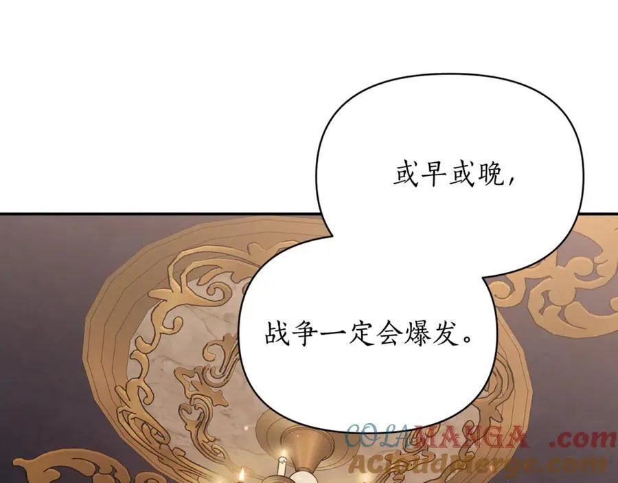 第131话 想她60