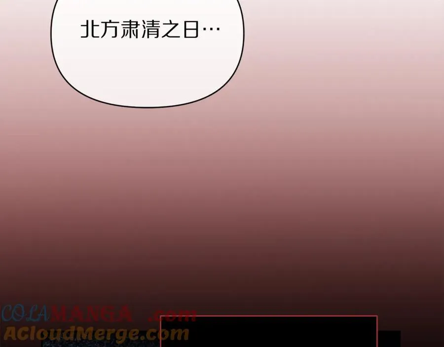 第131话 想她108