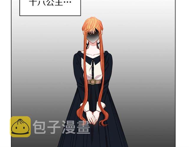 第34话 再试一次吧147