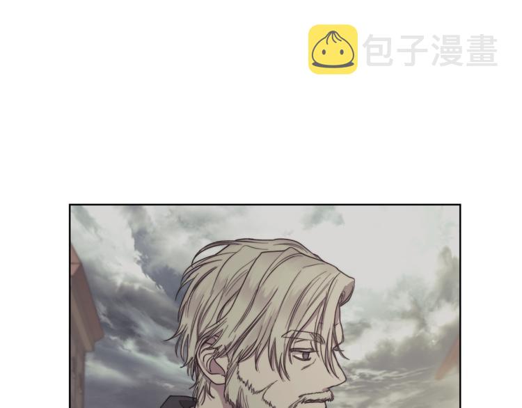 第79话 带你见个人59