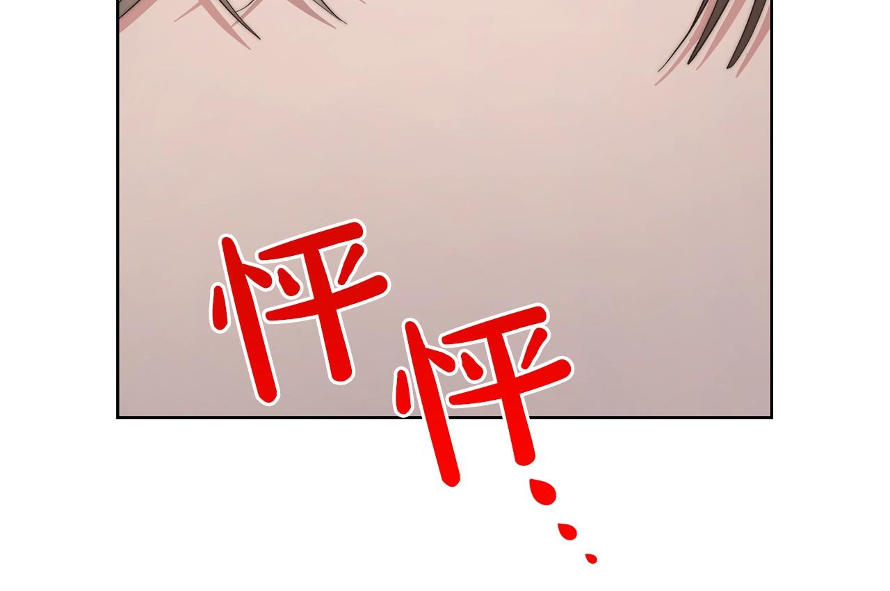 第102话 要吃饭？！10