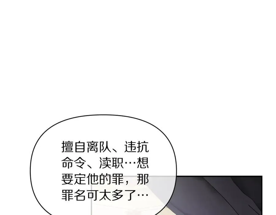 第135话 谢谢179