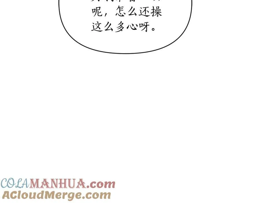 第125话 回到王城132
