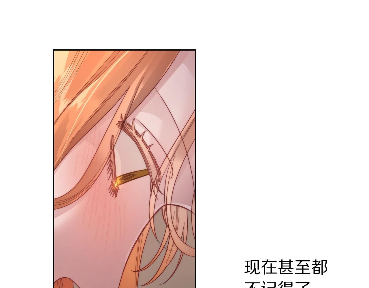 第102话 要吃饭？！17