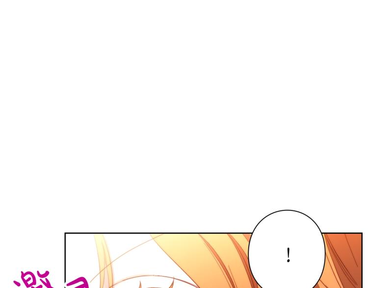 第93话 这就是幸福吗187