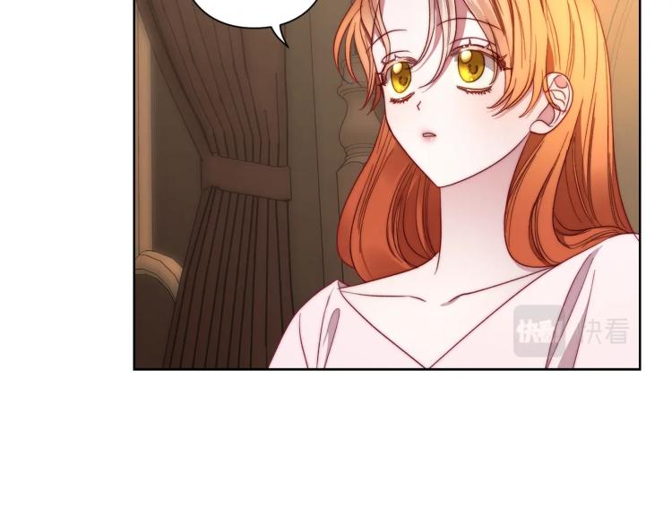第93话 这就是幸福吗130