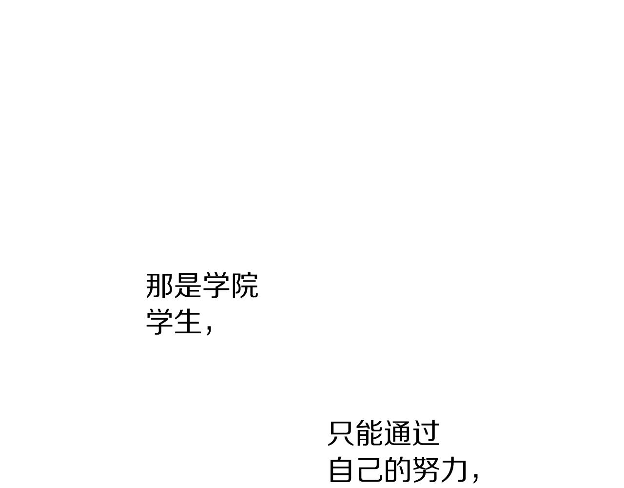 第106话 入籍31