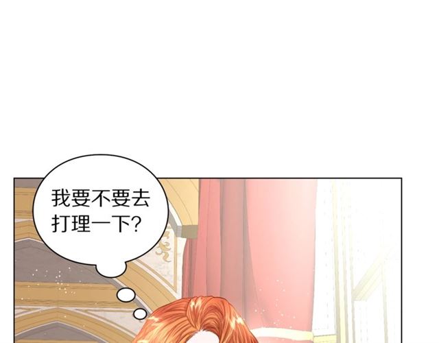 第34话 再试一次吧135