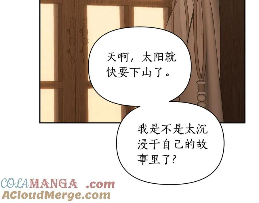 第133话 要幸福188