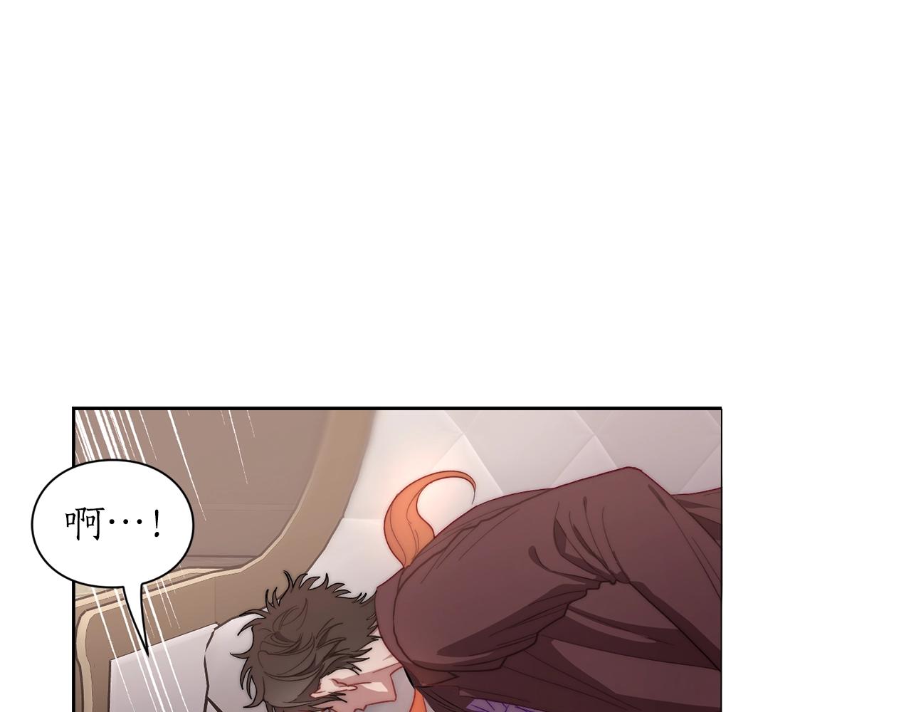 第102话 要吃饭？！61