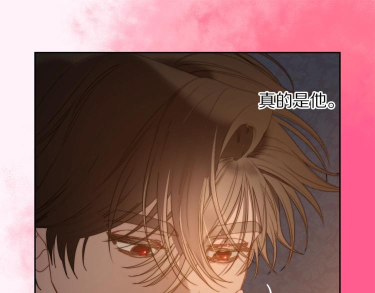 第84话 这样都不醒？123