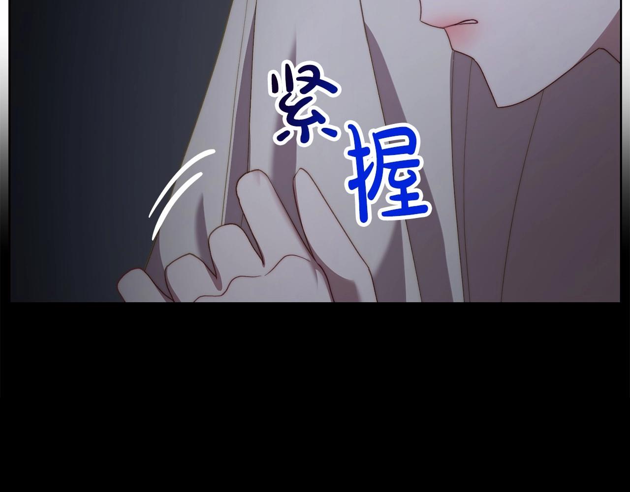 第110话 摊牌了51