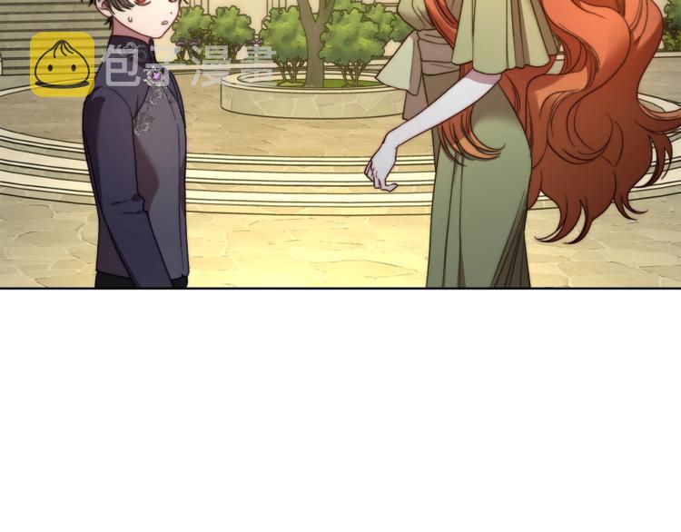 第87话 第一次摸头150