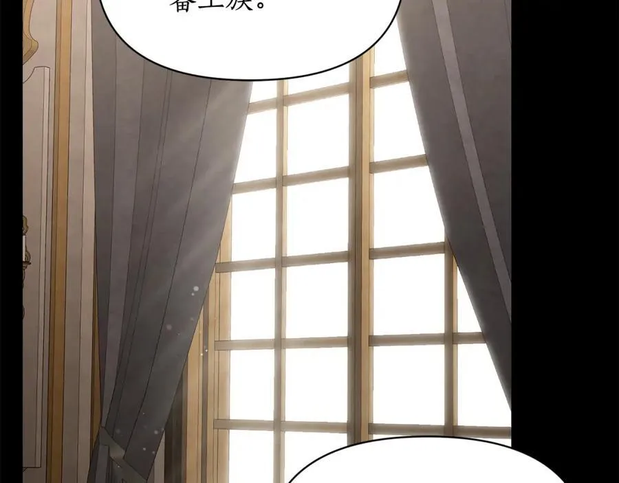 第130话 越来越像93