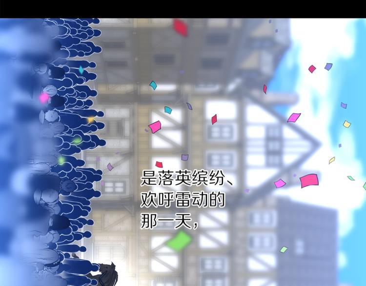 第67话 都是我的错193