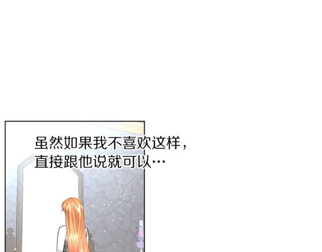 第34话 再试一次吧126