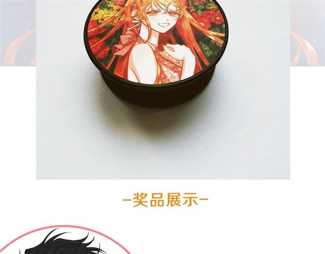 第33话 你喜欢喝酒吗？128