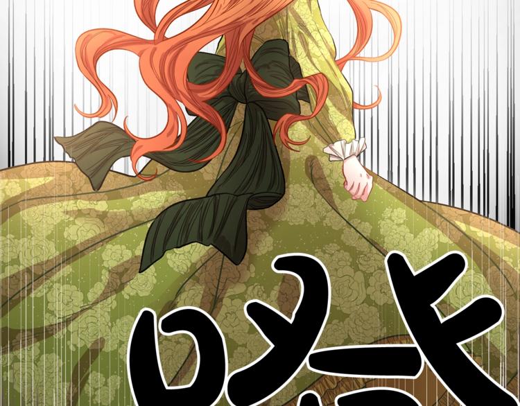 第5话 命运的豪赌84