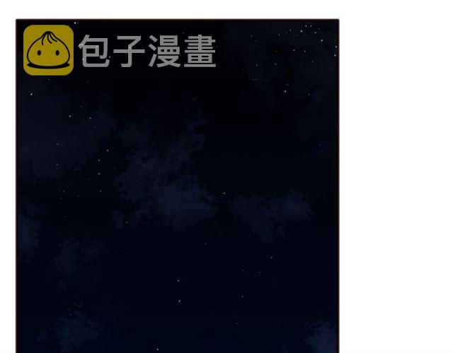 第49话 外出计划3