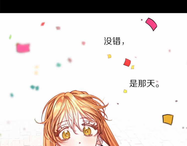 第67话 都是我的错190