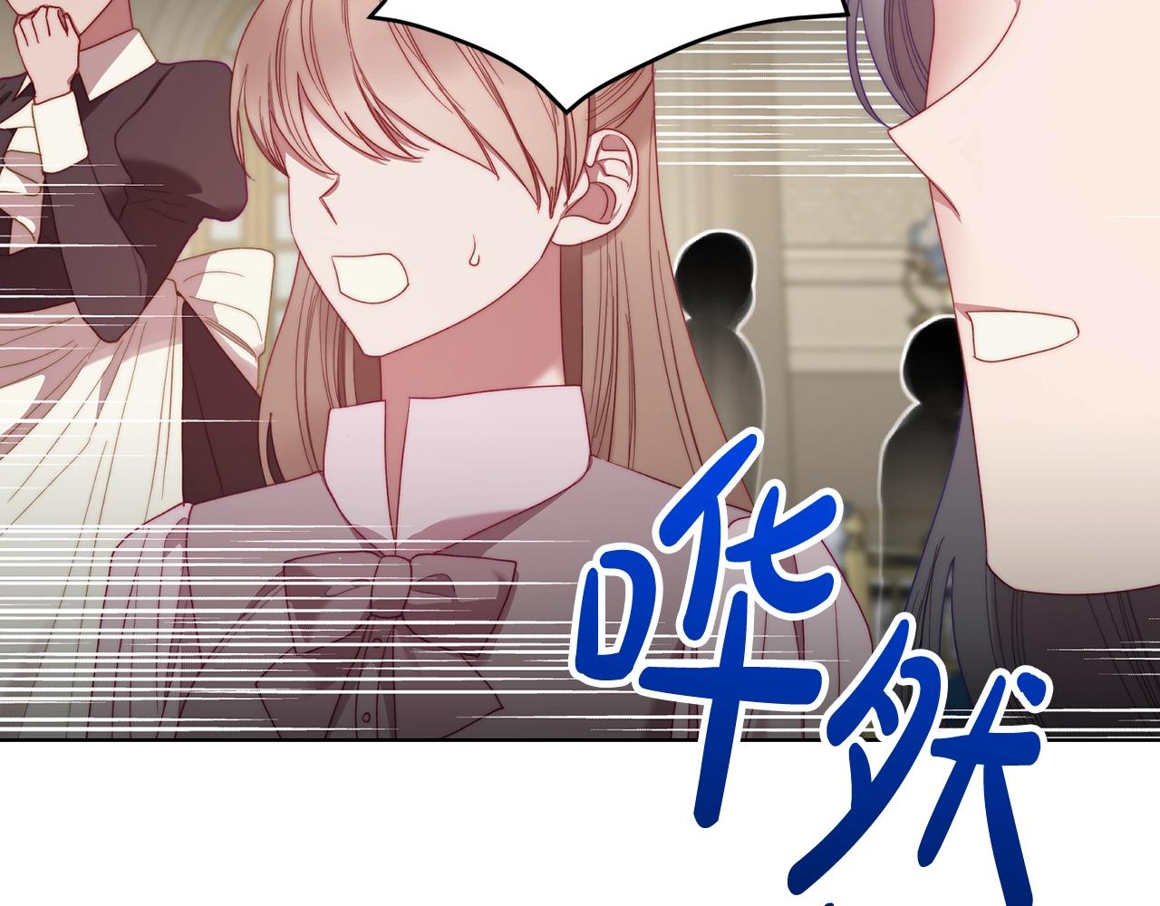 第98话 破宴170