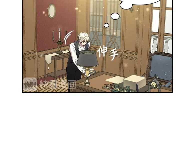 第56话 公爵大人的变化25