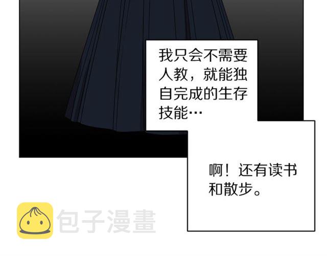 第34话 再试一次吧148