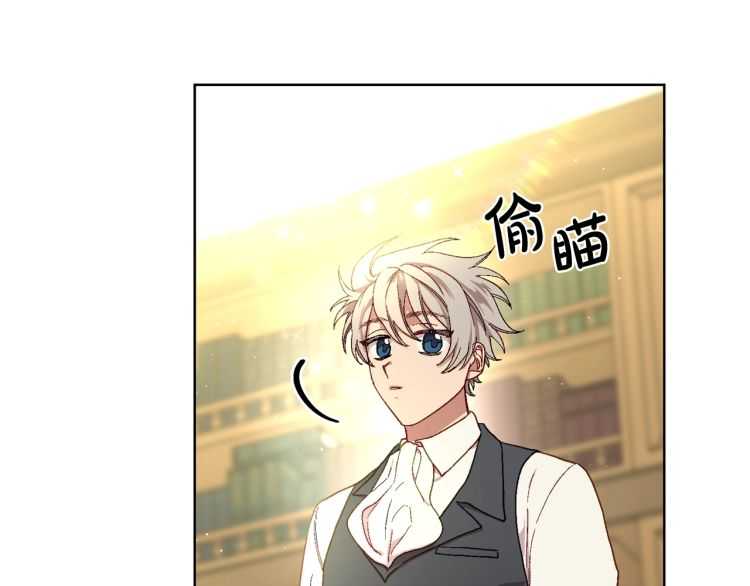 第56话 公爵大人的变化10