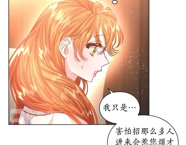第34话 再试一次吧198
