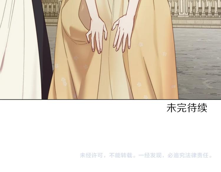 第72话 母子初相见158