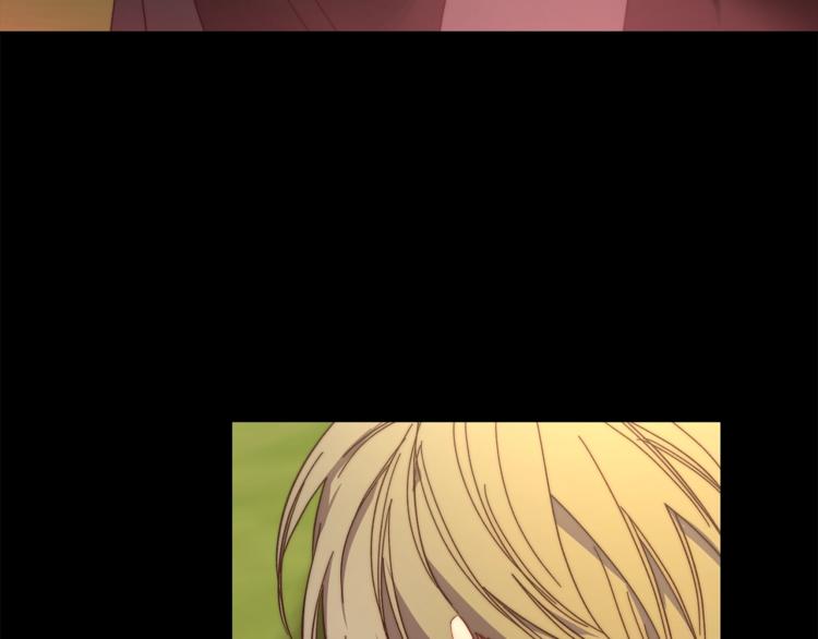 第76话 关于送矿山的事100