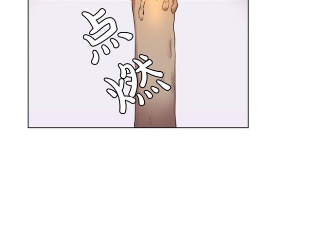 第50话 亲手挑的礼物101