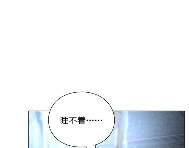 第16话 玫瑰宫108