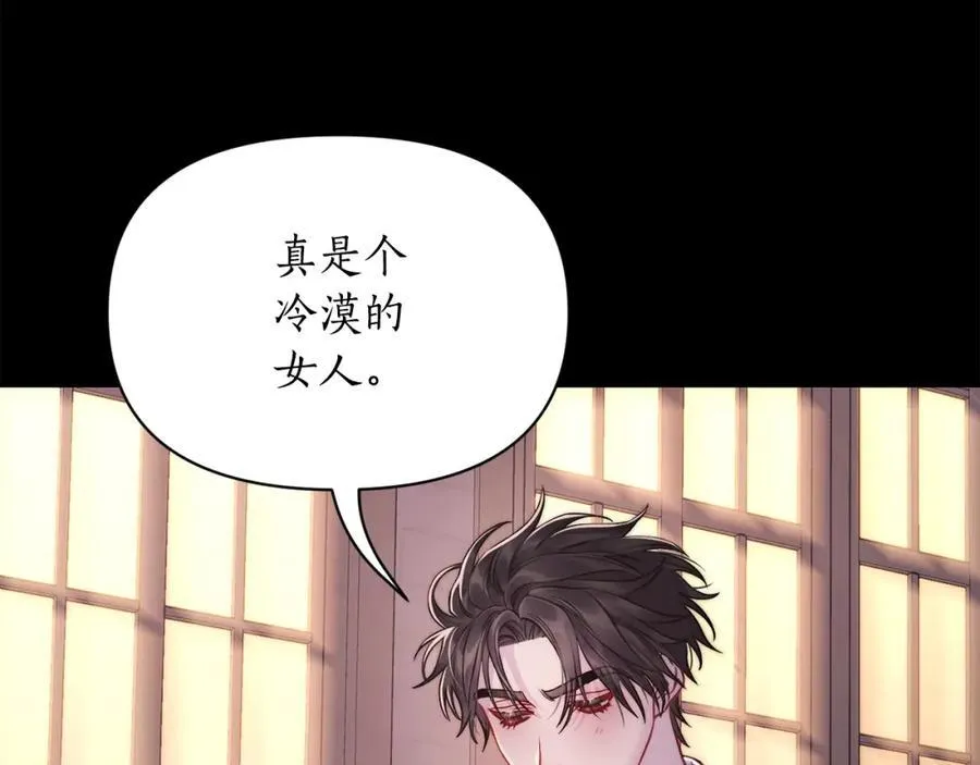 第126话 发热150