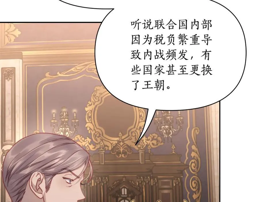 第131话 想她65