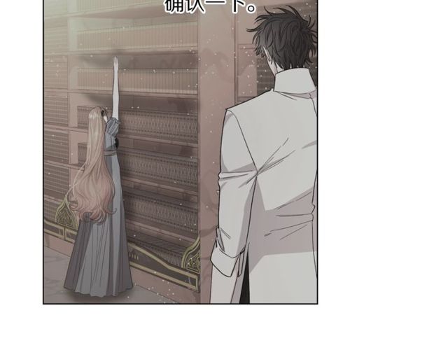 第32话 确认一下~48