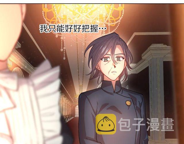 第23话 还是叫医生吧....57