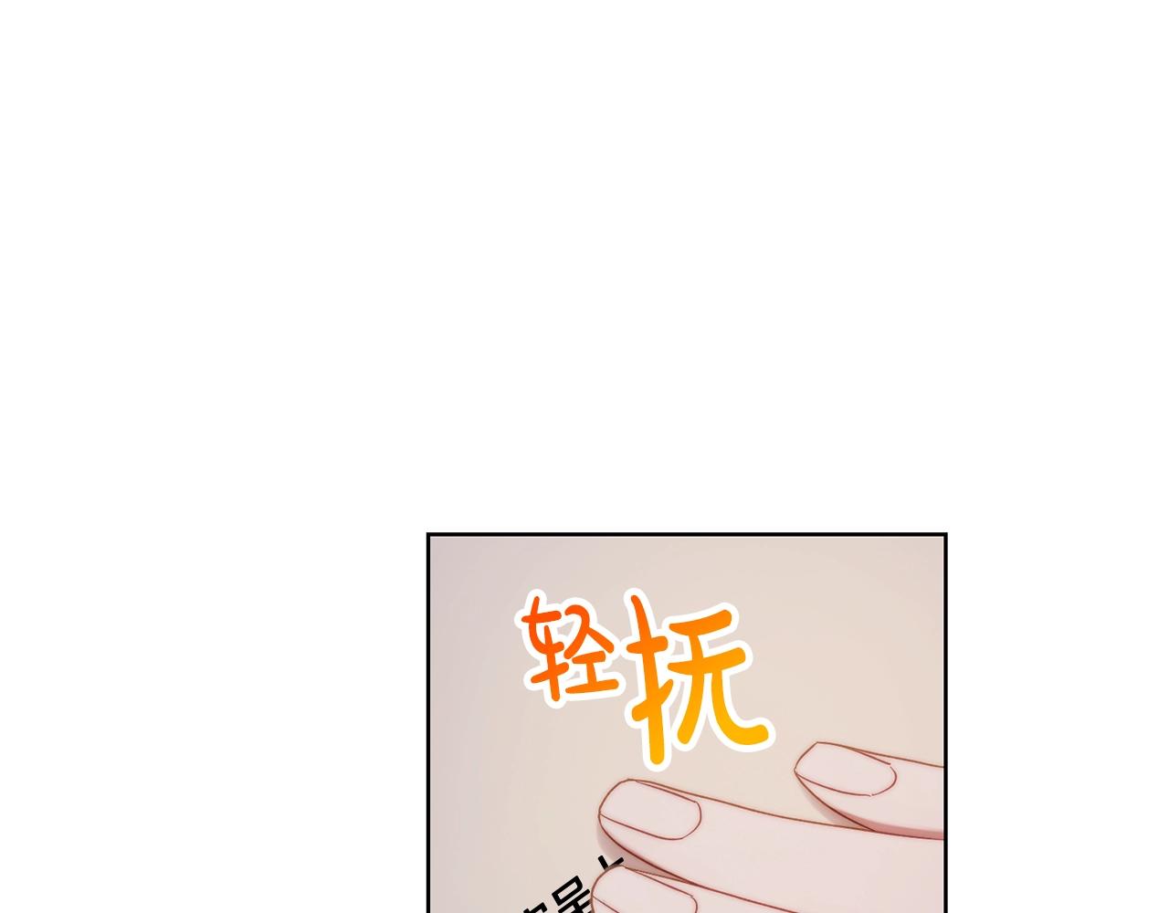 第二季完结篇 护食公爵125