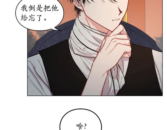 第15话 醉生梦死的生活66