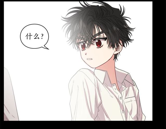 第28话 哥哥or弟弟101