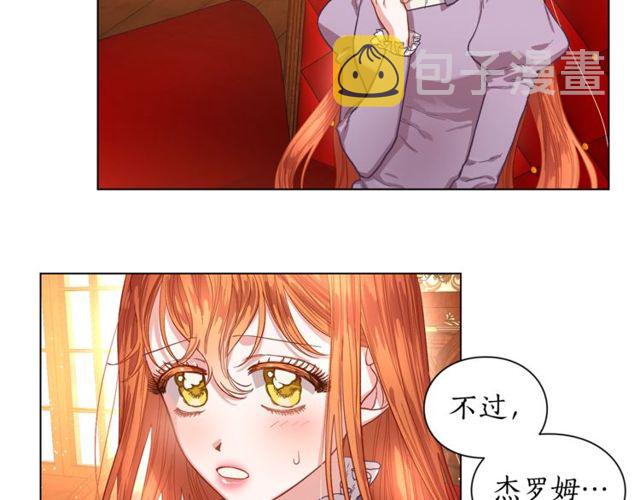 第23话 还是叫医生吧....22