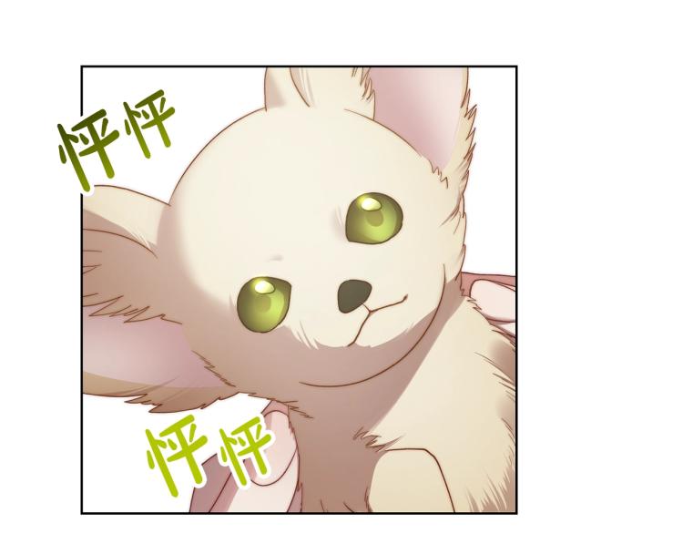 第94话 爱121