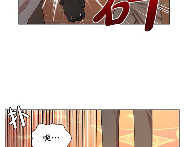 第36话 不可以吗？104